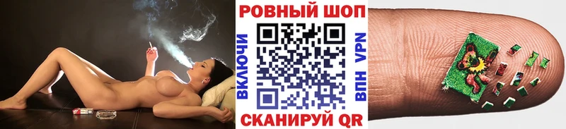 Купить наркотик Елизаветинская АМФ Псилоцибиновые грибы Альфа ПВП Меф ГАШИШ MDMA Канабис