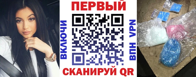 Амфетамин 98%  купить наркоту  Елизаветинская 
