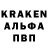 Героин VHQ Doder McBruham