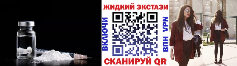 БУТИРАТ оксана  Елизаветинская 