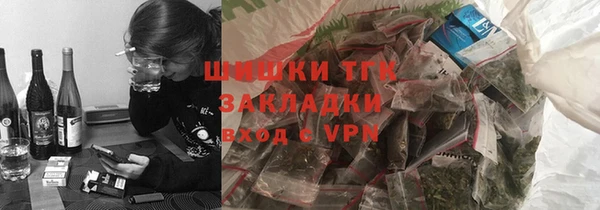 трава Лагань