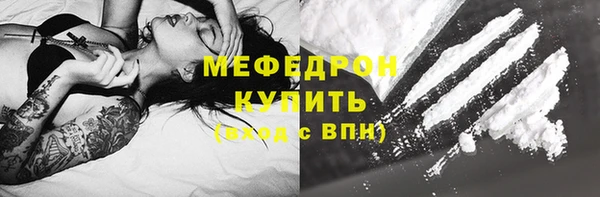 трава Лагань