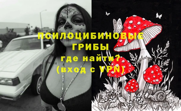 трава Лагань