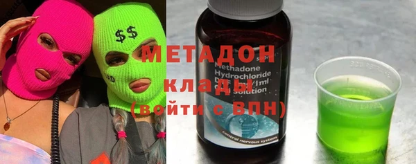 героин Лабытнанги