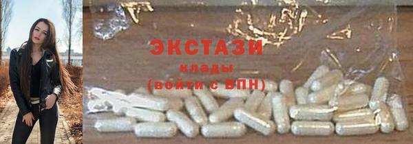 трава Лагань