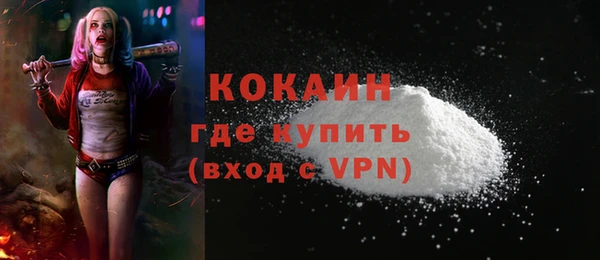 трава Лагань