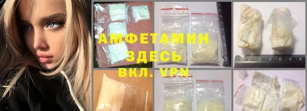 героин Лабытнанги