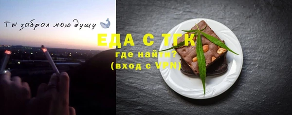 героин Лабытнанги