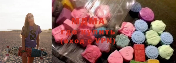 трава Лагань