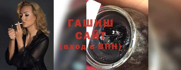 мефедрон мука Ладушкин