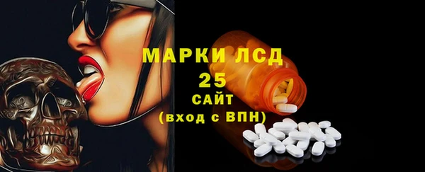 героин Лабытнанги
