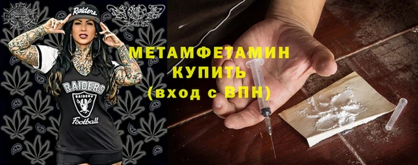 трава Лагань