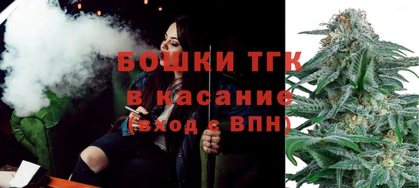 героин Лабытнанги