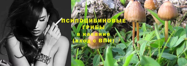 героин Лабытнанги