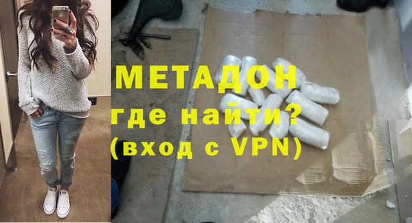 трава Лагань