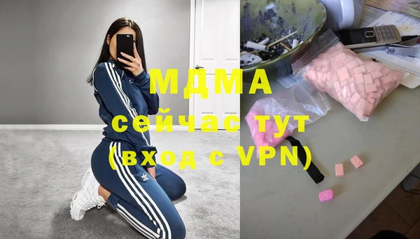 героин Лабытнанги