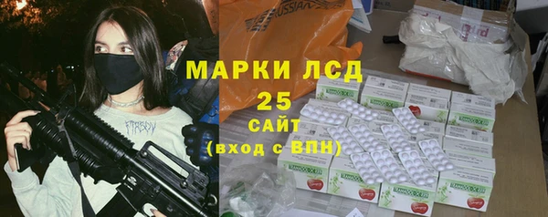 мефедрон мука Ладушкин
