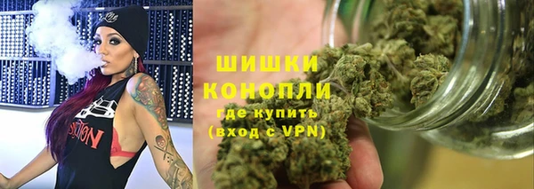 мефедрон Майский