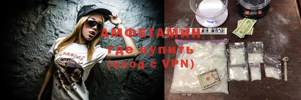 героин Лабытнанги