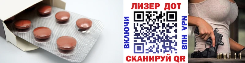 LSD-25 экстази ecstasy  hydra как зайти  Елизаветинская  как найти  