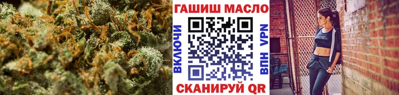 где продают Елизаветинская ТГК жижа